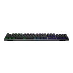 COOLERMASTER SK653 BLACK